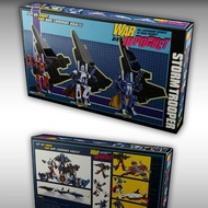 Transformers DX9 War In Pocket Dirge Thrust Ramjet Boxset of 3 Figure Conehead