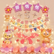 ✨Hasbro Star Delu 5th Birthday Scene Decoration Decoration Birthday Balloon 3 Year Old Children Birt