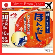 Ajinomoto Hon-dashi Small Pack 40 Bags Katsuobushi Broth Granules Soup Stock Dashi Powder