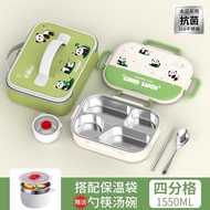 ท่อร้อนสำหรับเด็ก ท่อร้อนสแตนเลส 316 สำหรับเด็กนักเรียนชั้นประถมศึกษาพิเศษ แผงแบ่งส่วนของข้าวกล่องแบ