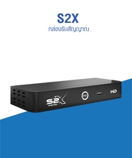 กล่องดาวเทียม PSI S2-X HD รุ่นใหม่ล่าสุด ภาพคม ชัดขึ้น (รองรับทั้งจานทึบและจานตะแกรงใหญ่)อุปกรณ์ครบถ้วน