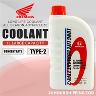 Original Honda LLC Radiator Coolant All Honda Motorcycle & Car