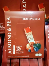 (3กล่อง) โปรตีนเจลลี่ Protein Jelly