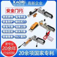 Safety Area Model Safety TSL1A2TSL1+Slag Fence Door TSL1A1 Series Latch Dangerous 0UZZ