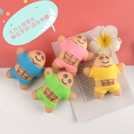 SILLY MUSCLE MAN SQUEEZE TOY squishy mold with unique TOY