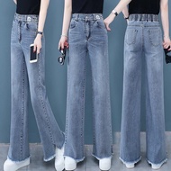Women's jeans. Wide leg pants, small pants, harrow pants, loophole pants, high school low waist, a v