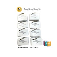 HSK 5 Chinese Vocabulary Flashcard (1390 words, with example, vocabulary pronunciation listening fil