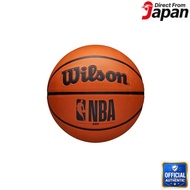 Wilson Basketball NBA DRV (Drive) WTB9300XB07 Outdoor Use Size 7 / Approx. 24.5 cm Diameter Brown【Ja
