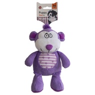 Fofos Puppy Plush Toy