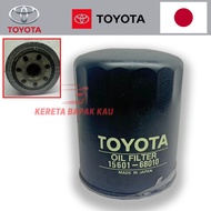 100%ORIGINAL TOYOTA 15601-68010 OIL FILTER HJ47 LAND CRUISER