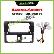 Toyota Vios 2014-2018 - 12.3 inch Casing Android Player with power socket