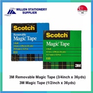 [Bundle Set] 3M Scotch Magic Tape 810 / 3M Scotch Removable Magic Tape 811