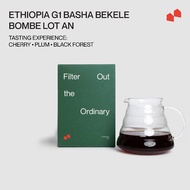 FILTER ROAST/ Ethiopia G1 Basha Bekele Bombe Lot An200g 咖啡豆 Coffee Bean | 103 COFFEE