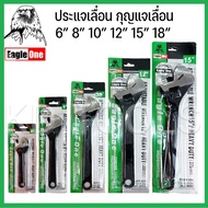 Eagle one Padlock Spanner Number 6 -15 Inches