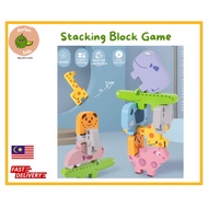 Animal Stacking Block Game/ Early Educational Toys/ Balancing Wooden Block Game