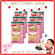 Ma Ma, fast boil 【1 min 30 sec Krullu, 3 min  macaroni, 3 min  penne】 - 100g（×1,  x 6 Packs）【Direct 