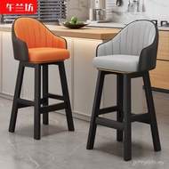 Backrest Chair Stool Bar Chair Bar Chair Cash Register Household Island Iron Bar Chair High-Foot Hig