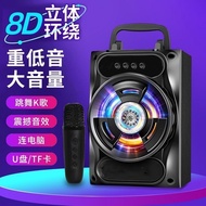 Comes with U Disk Songs 8,000 Songs Audio Speaker Microphone k Songs 2025 Loud Volume Loud Sound