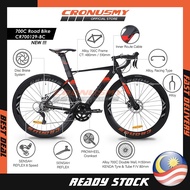 Cronus 700C AERO Road Bike Racing Bike Full Alloy Frame CR700129-BC // CR700145-BC