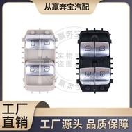 2229051505Suitable for Mercedes-Benz S-Class W222, V222, X222 Glass Lifter Switch Window Switch