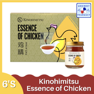 Kinohimitsu Essence of Chicken (6S)