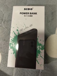 SIDO Power Bank/尿袋/流動充電/行動電源 10000mah