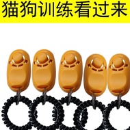 Yao Craftsman Pet Training Clicker Cat Trainer Cat Clicker Dog Trainer Cat Training Clicker