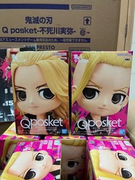 全新 八角 日版 日本直送 現貨   東京復仇者 Q posket-佐野萬次郎＆龍宮寺堅 模型 擺設 figure 公仔