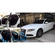 Static Theory-Taichung Audi A4 B8 4D Applicable (Four Doors Airtight) Sound Insulation Strip Whole C