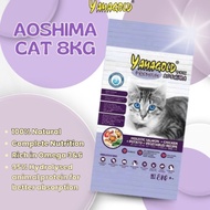 DVS Approved - YAMAGOLD PREMIUM AOSHIMA CAT FOOD 8KG - Makanan Kucing kibble premium AOSHIMA 8KG