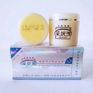 [Ready Stock] Buy Two Get One Free Cai Niya Special Effect Powerful Whitening Freckle Removal Fade S