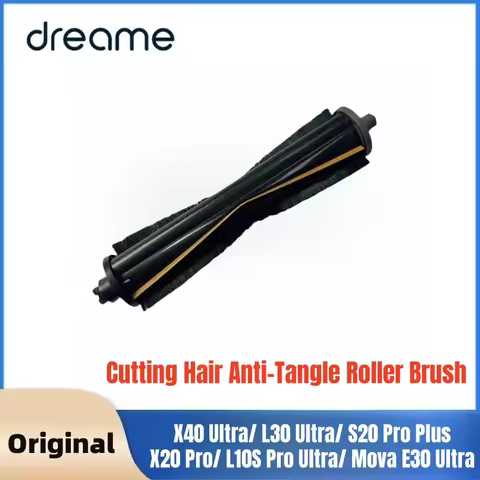 TriCut Brush for Dreame X40 Ultra/ L30 Ultra/ X20 Pro/ S10/ S20 Pro Plus/ L10S Pro Ultra/ Mova E30Ul