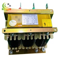 Three-phase AC Series Output Filter DC Rectifier Reactor for Frequency Converter