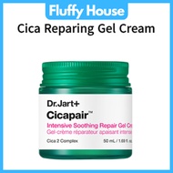 [Dr. Jart+] Cicapair Tiger Grass Color Correcting Treatment 1.69 Oz