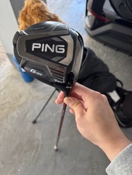Ping G425 Max Driver