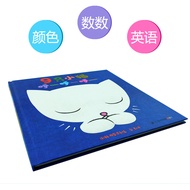 9 Kittens Huhu McGreynets Mathematics Enlightenment Picture Book Kindergarten Reading 2 Years Old 3 