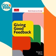 [100% Original Books] - Giving Good Feedback - Economist Edge: books that  by Margaret Cheng (UK edi