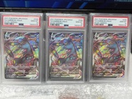 PSA10 UMBREON VMAX EEVEE HEROES 月伊 伊貝英雄 RRR pokemon S6a TGC 寶可夢