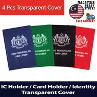 IC Card / Lesen Card Holder Kad Pengenalan Dan Lesen Holder