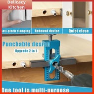 Delicacy Kitchen Cabinet Door Installation Tool Aluminium Alloy Portable Cabinet Door Jig for Wardro
