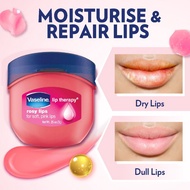 VASELINE VASELINE Lip Therapy Rosy VASELINE (7g)