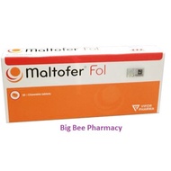 Maltofer Fol 30 Chewable Tablets