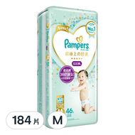 Pampers 幫寶適 台灣公司貨 日本原裝 一級幫拉拉褲/尿布  M  184片