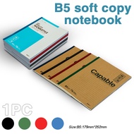 1PCS B5 Leather Notebook Thickened Student Classroom Notebook Retro Business Notebook Simplified
