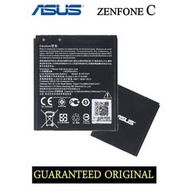 ASUS B11P1421 ZENFONE C BATTERY