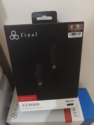 Final Audio ZE8000 full set（9成9新）