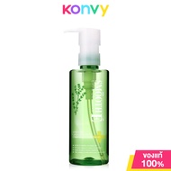 Smooth E Ultra Light Cleansing Oil with Serum 100ml สมูทอี เซรั่มล้างหน้า
