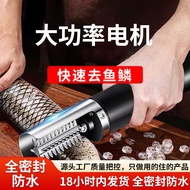 [8366 Orang Dinilai] Pengikis Sisik Ikan Berbilang Fungsian Automatik Sepenuhnya Penyingkiran Sisik 