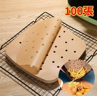 其他品牌 - 方形帶孔氣炸鍋墊紙7寸 18CM (100張) 烘焙紙 氣炸鍋紙 蒸籠紙 焗爐紙