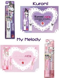 日本直送 Sanrio Kuromi /My Melody 兒童電動牙刷 / 替換刷頭